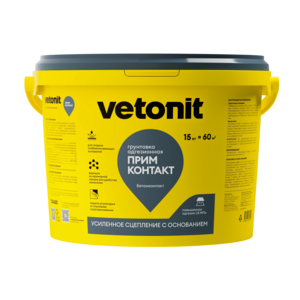 Vetonit® прим контакт грунтовка сцепляющая, 20кг 