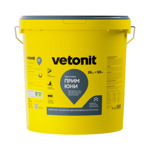 Vetonit® прим юни грунтовка под декоративные тонкослойные штукатурки (25 кг)