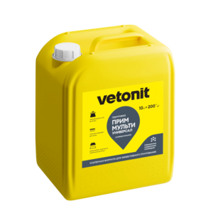 Vetonit® прим мульти грунтовка укрепляющая (10л) 