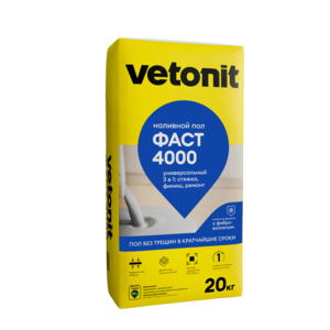 Vetonit® фаст 4000 Наливной пол универсальный, 20 кг
