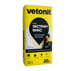 Vetonit® комфорт Экстрим фикс клей (20кг)
