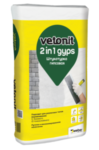 Штукатурка гипсовая VETONIT 2 in 1 gyps, 30 кг