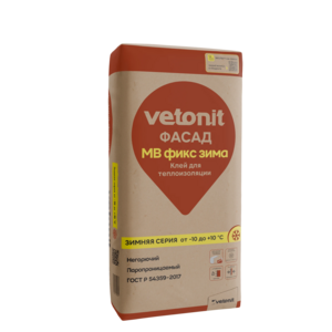 Vetonit® фасад МВ фикс зима клей для утеплителя (25 кг)