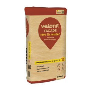 VETONIT MW fix winter клей для утеплителя (25 кг)