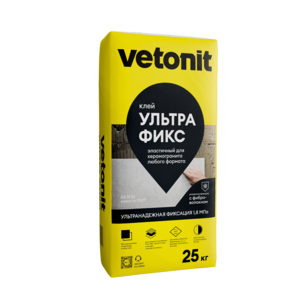 Vetonit® ультра фикс клей для облицовки фасадов камнем и керамогранитом (25кг)