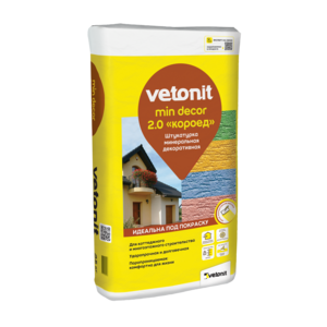 VETONIT Min 2.0 mm "короед" фасадная штукатурка (25 кг)