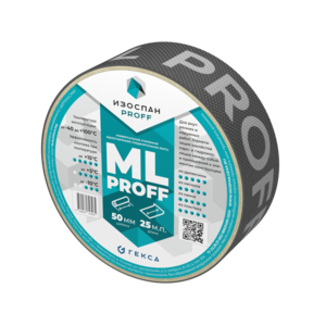 Изоспан ML proff (клейкая односторонняя лента) (25м.п.)