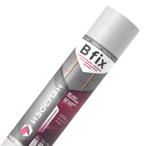 Изоспан B fix (70 м2)