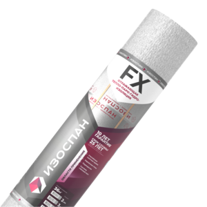 Отражающая тепло-паро-гидроизоляция Изоспан FX 