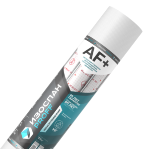 Негорючая ветрозащитная паропроницаемая усиленная мембрана Изоспан AF+ (70м2)