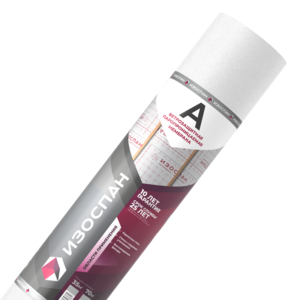 Ветро-влагозащитная паропроницаемая мембрана ИЗОСПАН - А (70м2)