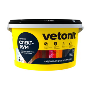 Затирка VETONIT комфорт спектрум 01 белый, 2кг