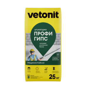Штукатурка Vetonit® Профи Гипс гипсовая белая суперпластичная, для внутренних работ, 25кг