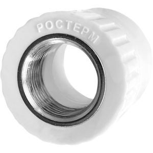 Муфта комбинированная РОСТерм ВР 25-1/2" (белый) 
