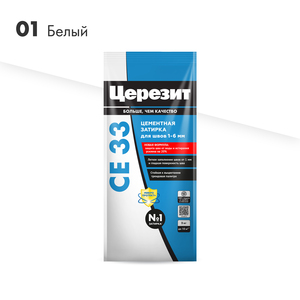 Затирка Церезит CE33 №01 Белый (2кг)