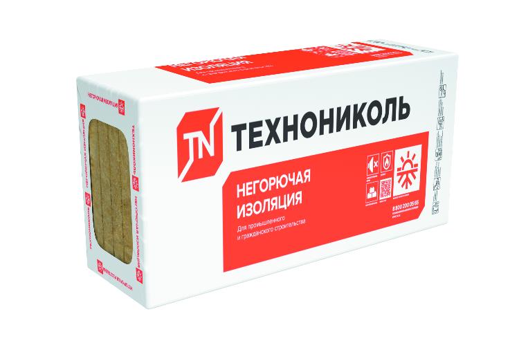 Утеплитель ТЕХНОРУФ В ОПТИМА 1200х600х50 мм (4 плиты, 0,144 куб.м) купить по выгодной цене в Чебоксарах