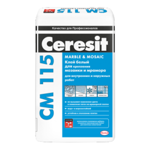 Клей Ceresit СМ 115 (25кг) для мраморной плитки и стеклянной мозаики 
