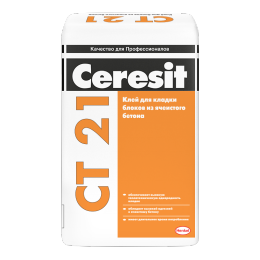 Клей Ceresit СТ 21 (25кг) для кладки блоков из ячеистого бетона