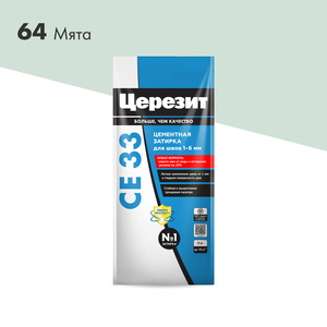 Затирка Церезит СЕ 33 №64 Мята (2кг)