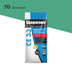 Затирка Церезит СЕ 33 №70 Зеленая (2кг)