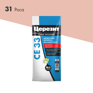 Затирка Церезит СЕ 33 №31 Роса (2кг)