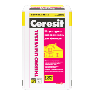 Штукатурно-клеевая смесь Ceresit Thermo Universal 25кг