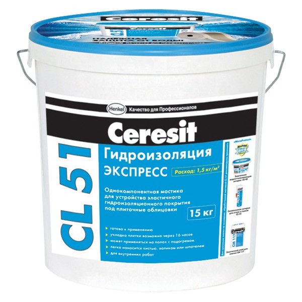 Гидроизоляция Ceresit  CL 51 (15 кг)