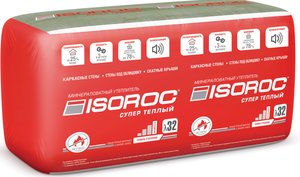 ISOROC Супер Теплый 1000х610х50 мм (0,305 м3)