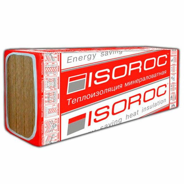 ISOROC УльтраЛайт 1000х600х50 мм (0,27 м3)