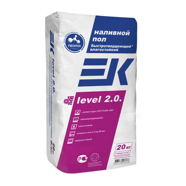Пол наливной быстротвердеющий влагостойкий ЕК LEVEL 2.0. 20кг
