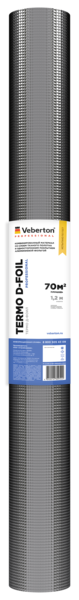 Пленка пароизоляционная трехслойная VEBERTON DF TERMO D-FOIL (ш 1.2, 70м2)