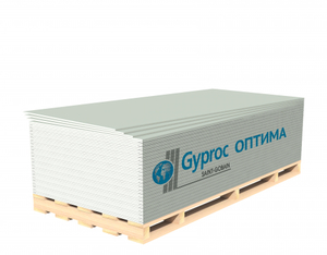 ГКЛ GYPROC Оптима 12,5х2500х1200 мм 