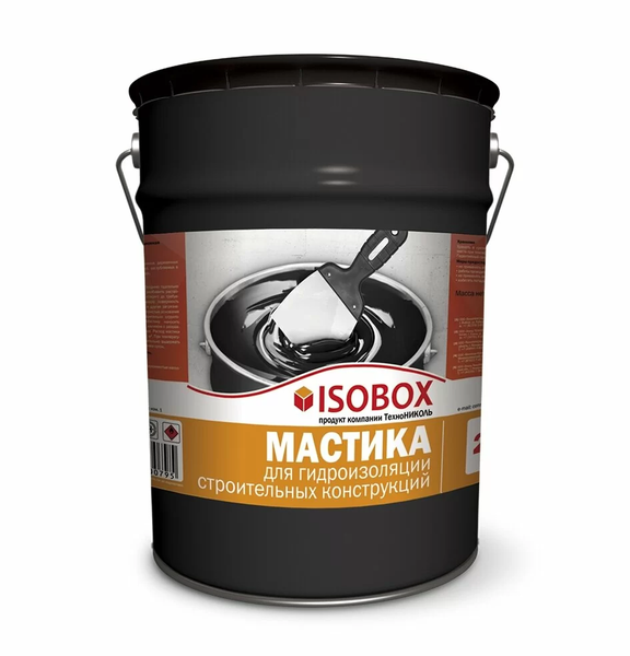 Мастика ISOBOX гидроизоляционная (20кг) 