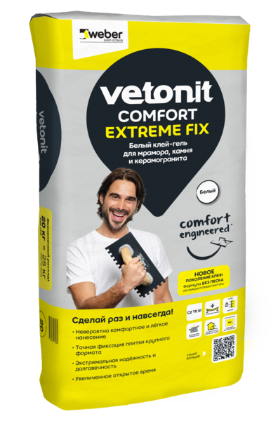 VETONIT Comfort Extreme Fix клей (20кг)