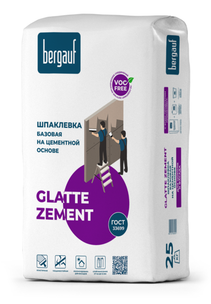 Шпаклевка Bergauf Glatte Zement базовая цементная 25кг