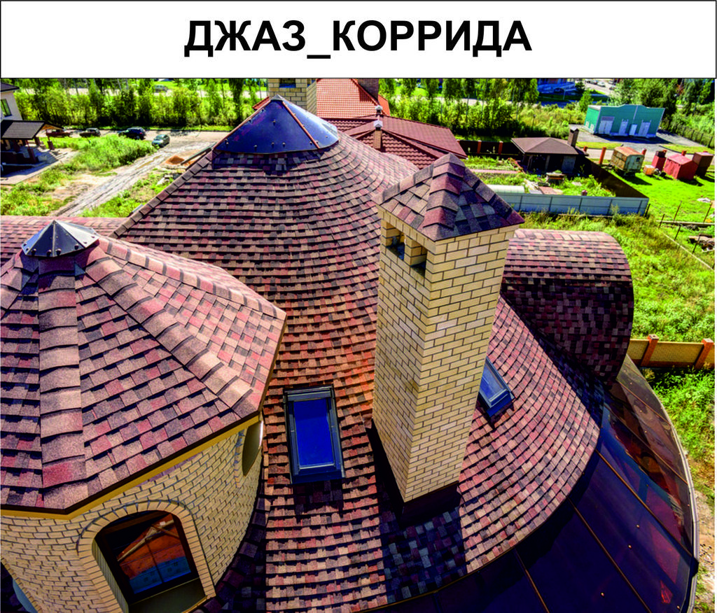 Гибкая Черепица Фото Крыш Домов